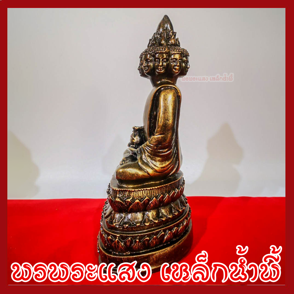 พระเศรษฐีนวโกฏิ หน้าตัก 5 นิ้ว วัตถุมงคล เนื้อมวลสารแร่เหล็กน้ำพี้