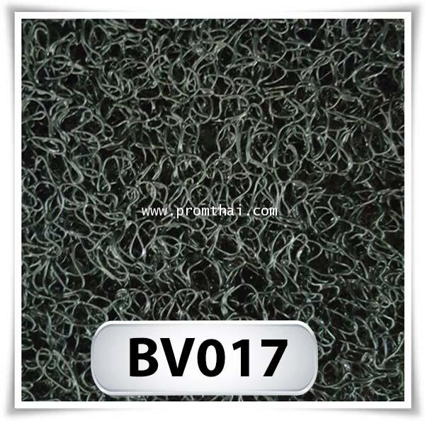 พรมดักฝุ่น ไวนิล BV017 สีดำ ราคา 610 บาท / m. หน้ากว้าง 120cm.