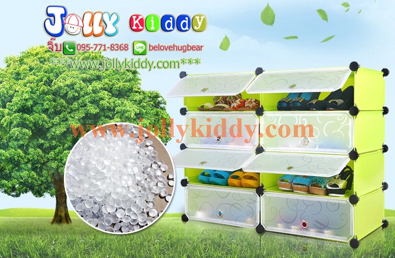 A10112 ตู้เก็บรองเท้า DIY ( 4+1) ช่อง สีเขียว