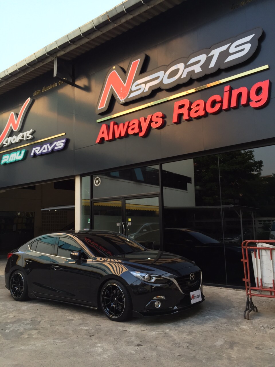 Mazda 3 + Advan RZII 18"