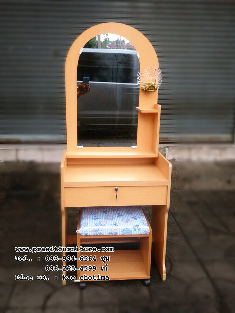 โต๊ะเครื่องแป้ง ขนาด 60 ซม. TFN60