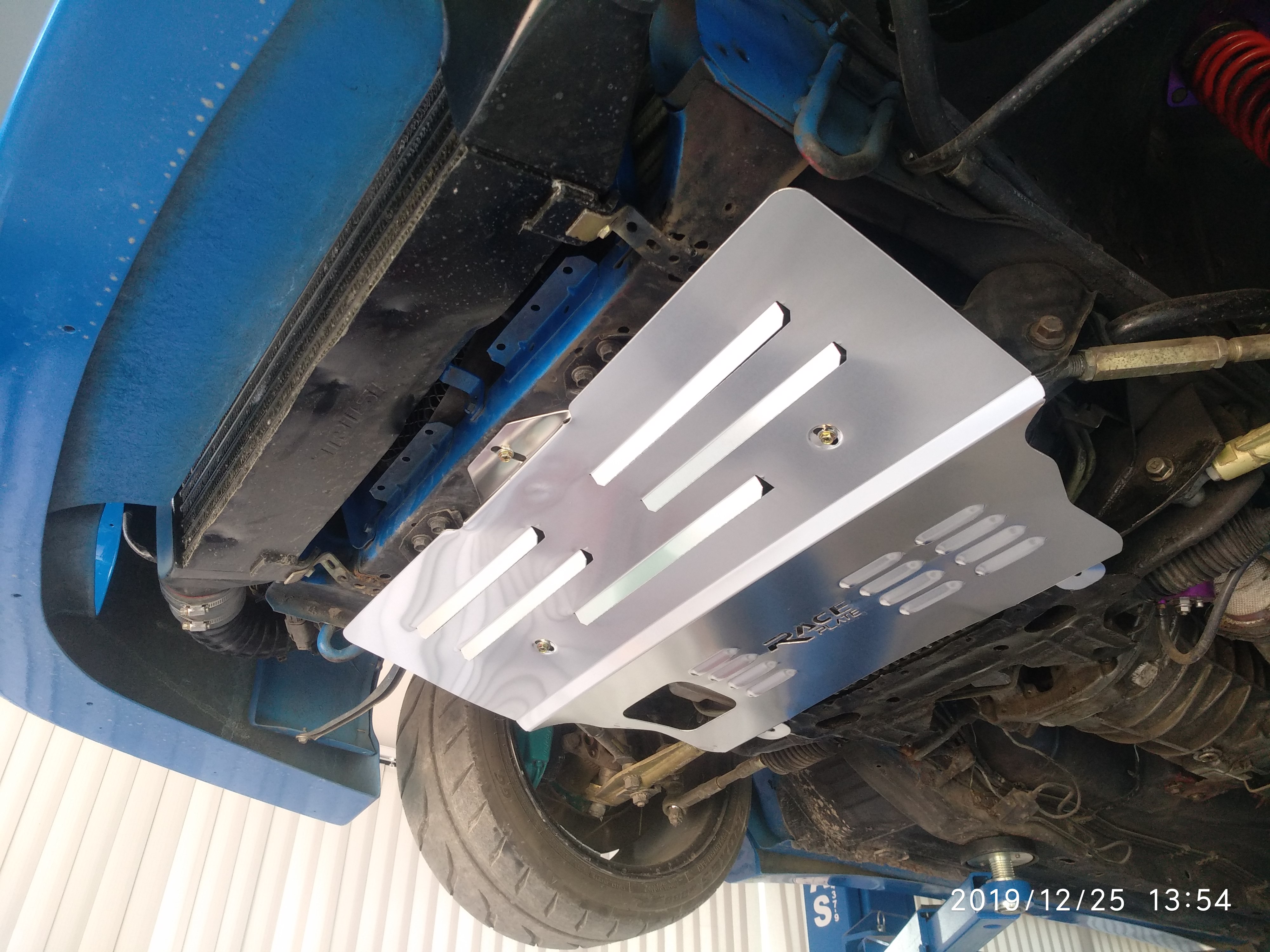 แผ่นปิดใต้ห้องเครื่องอลูมิเนียม Nissan 200sx,Silvia S13 Raceplate_Undertray