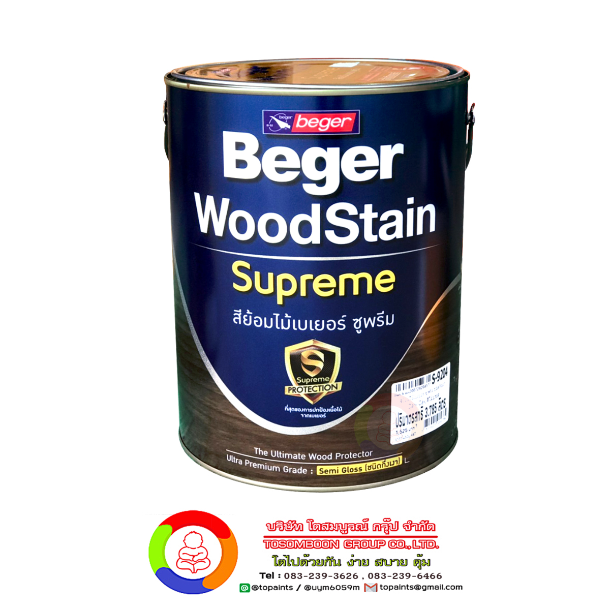 เบเยอร์ วูดสเตน ซูพรีม เซมิ กลอส Beger WoodStain Supreme Semi Gloss