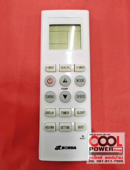 รีโมทคอนโทรล แฟนคอยล์ QL-Konda