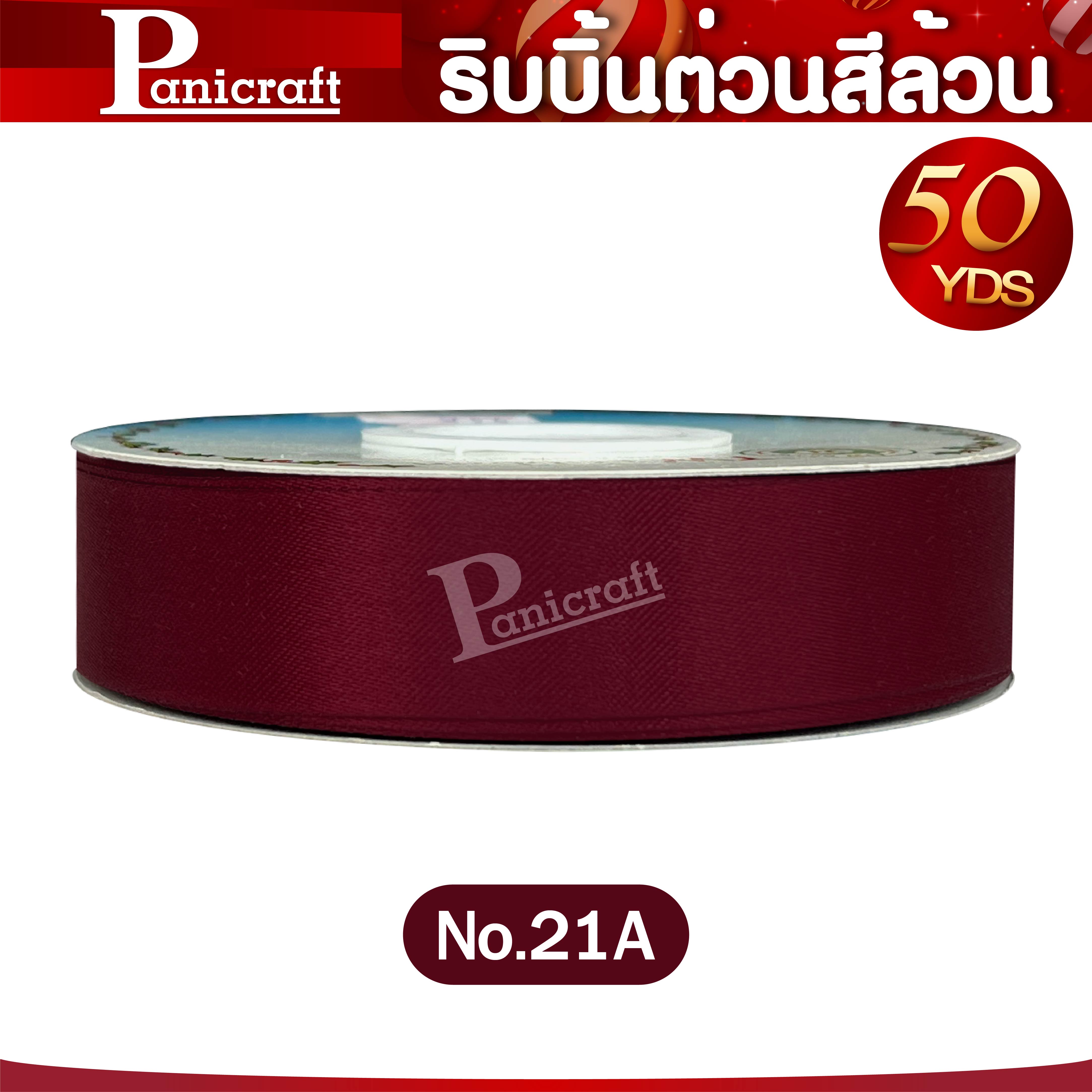 tw TWริบบิ้นผ้าต่วน TW ยาว 50 หลา(โทน xmas คริสมาส1) ขนาด 10 mm.13mm 16mm 22mm 30mm 40mm 50mm 60 mm.