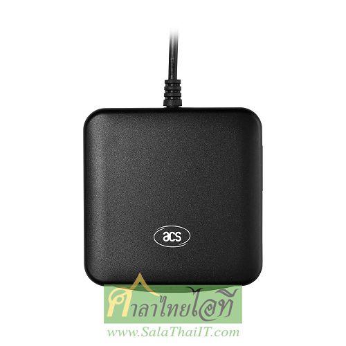 ACR39U เครื่องอ่านบัตรประชาชนและบัตรสมาร์ทการ์ดความเร็วสูง