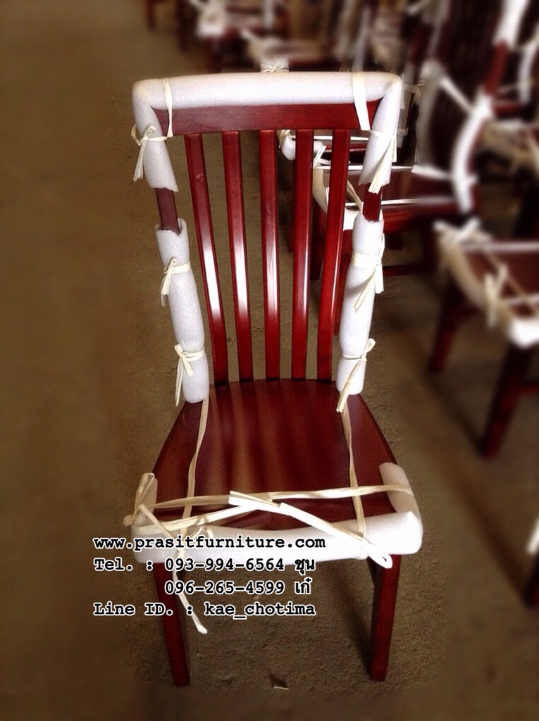 ชุดอาหารหิน 4 ที่นั่ง