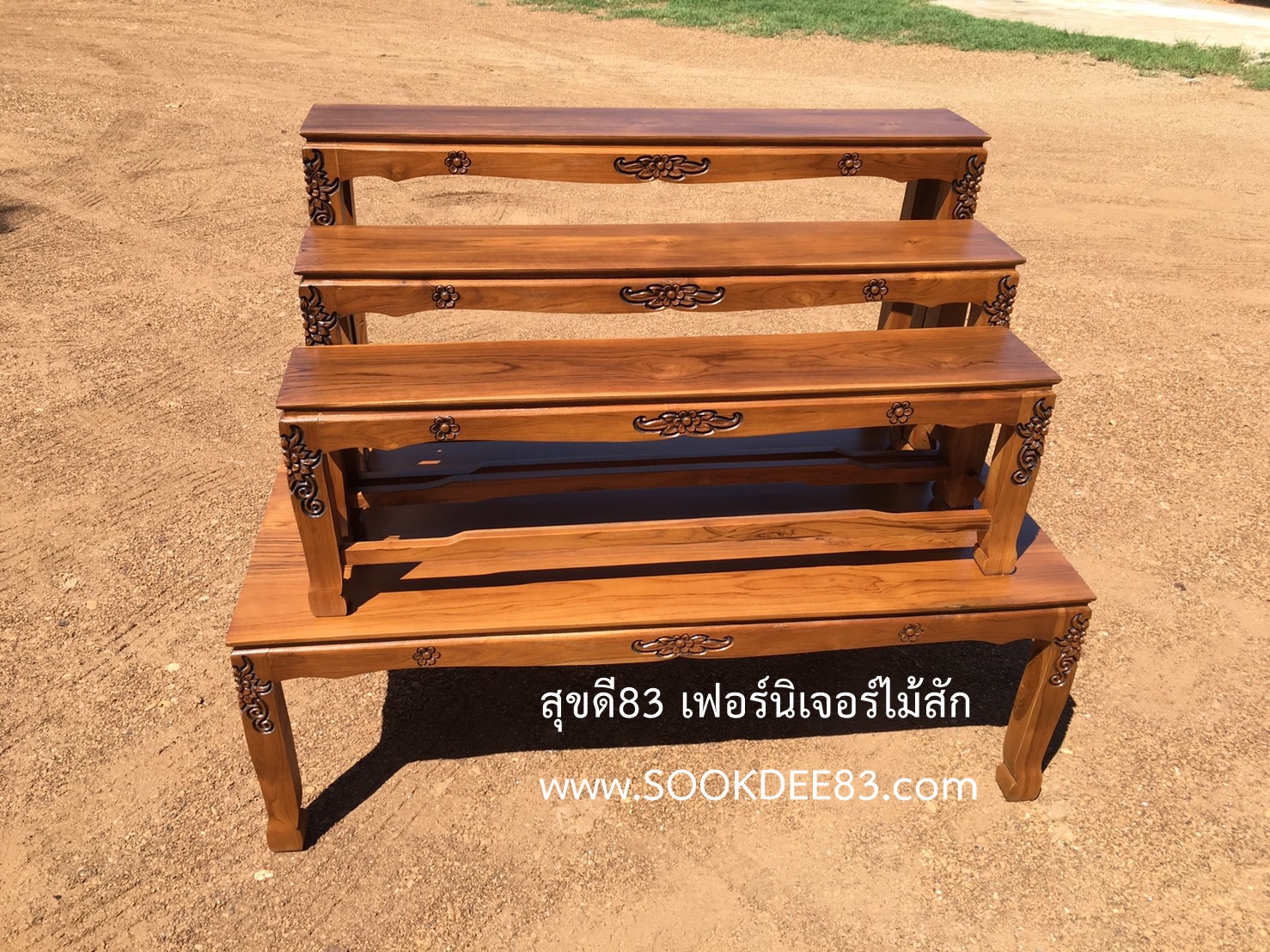 โต๊ะหมู่บูชาตัวยาว