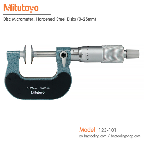 Mitutoyo,Disc Micrometer, Hardened Steel Disks (0-25mm),123-101