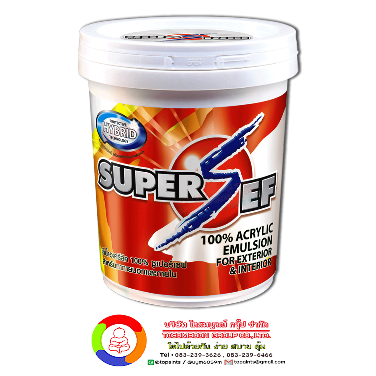 สีน้ำอะครีลิคแท้ 100% ซูเปอร์เซฟ สำหรับทาภายนอกและภายใน (5 GL.) SUPER SEF 100% ACRYLIC EMULSION For EXTERIOR & INTERIOR