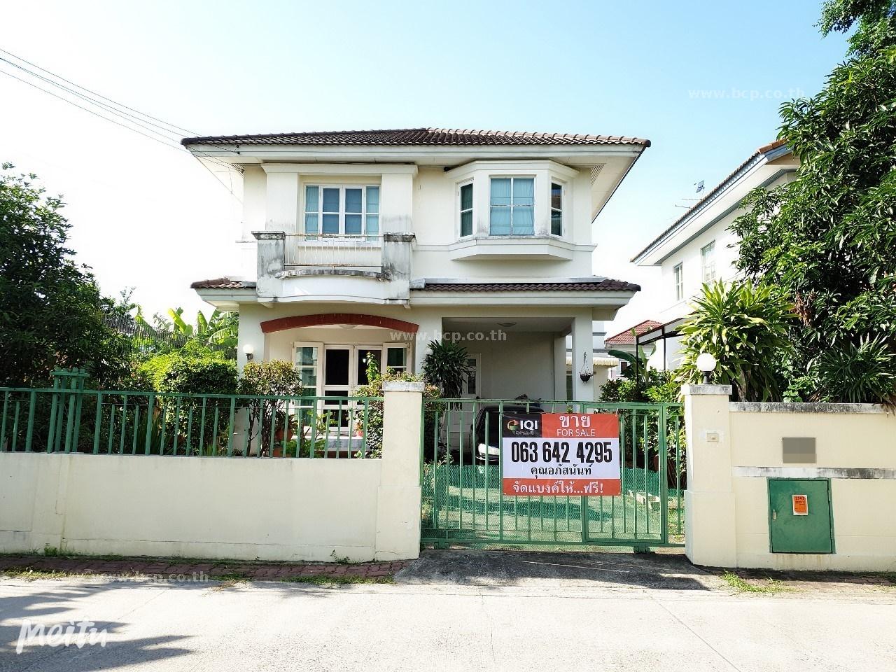 ขาย บ้านเดี่ยว 2 ชั้น หมู่บ้านชัยพฤกษ์ เทพารักษ์