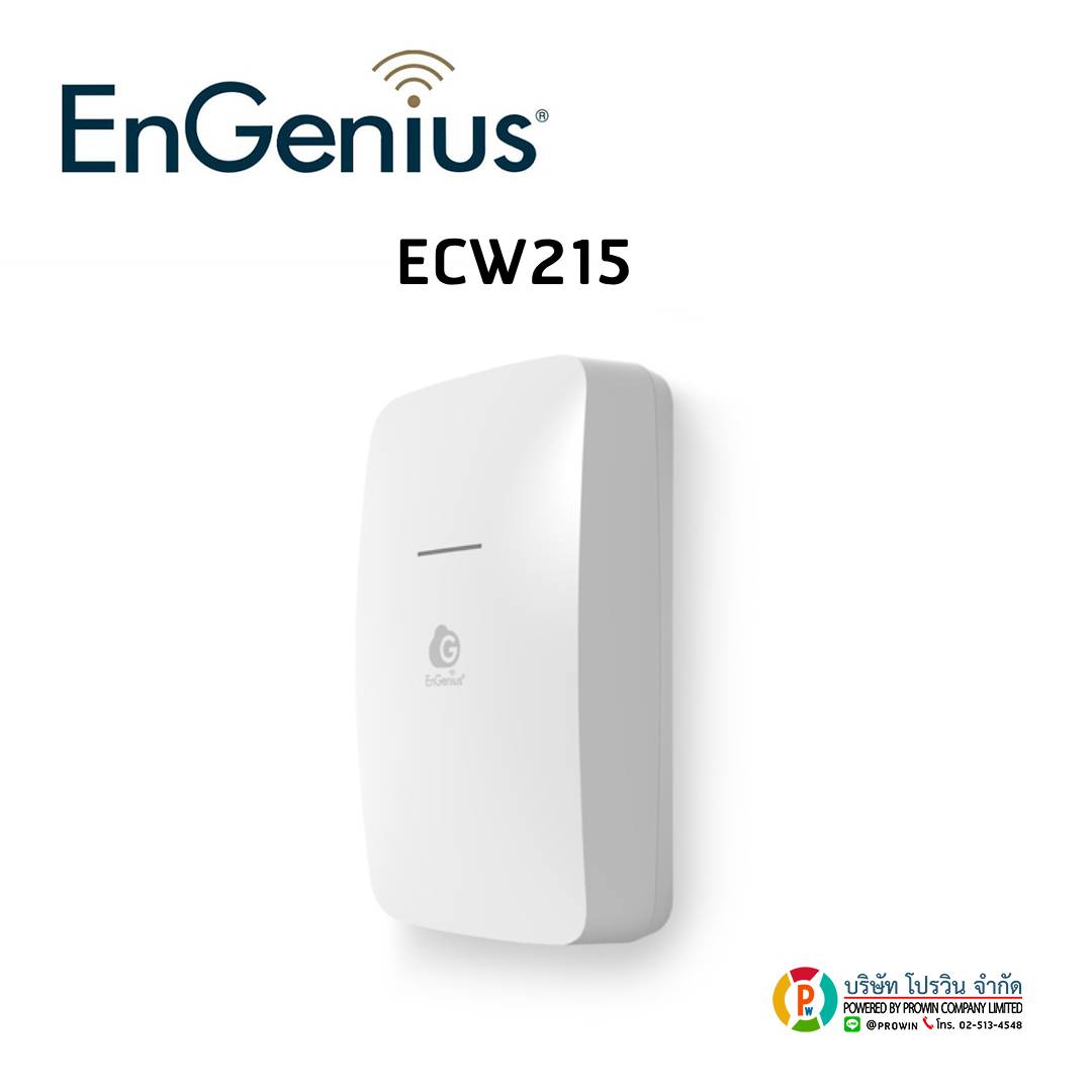 EnGenius ECW215