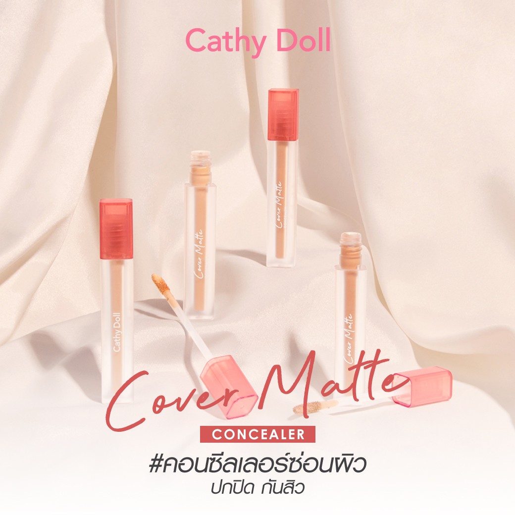 Cathy Doll Cover Matte Concealer 2.4G #02 LIGHT BEIGE คอนซีลเลอร์เคที่ดอลล์ คัฟเวอร์แมทท์คอนซีลเลอร์ 2.4G สี 02 LIGHT BEIGE