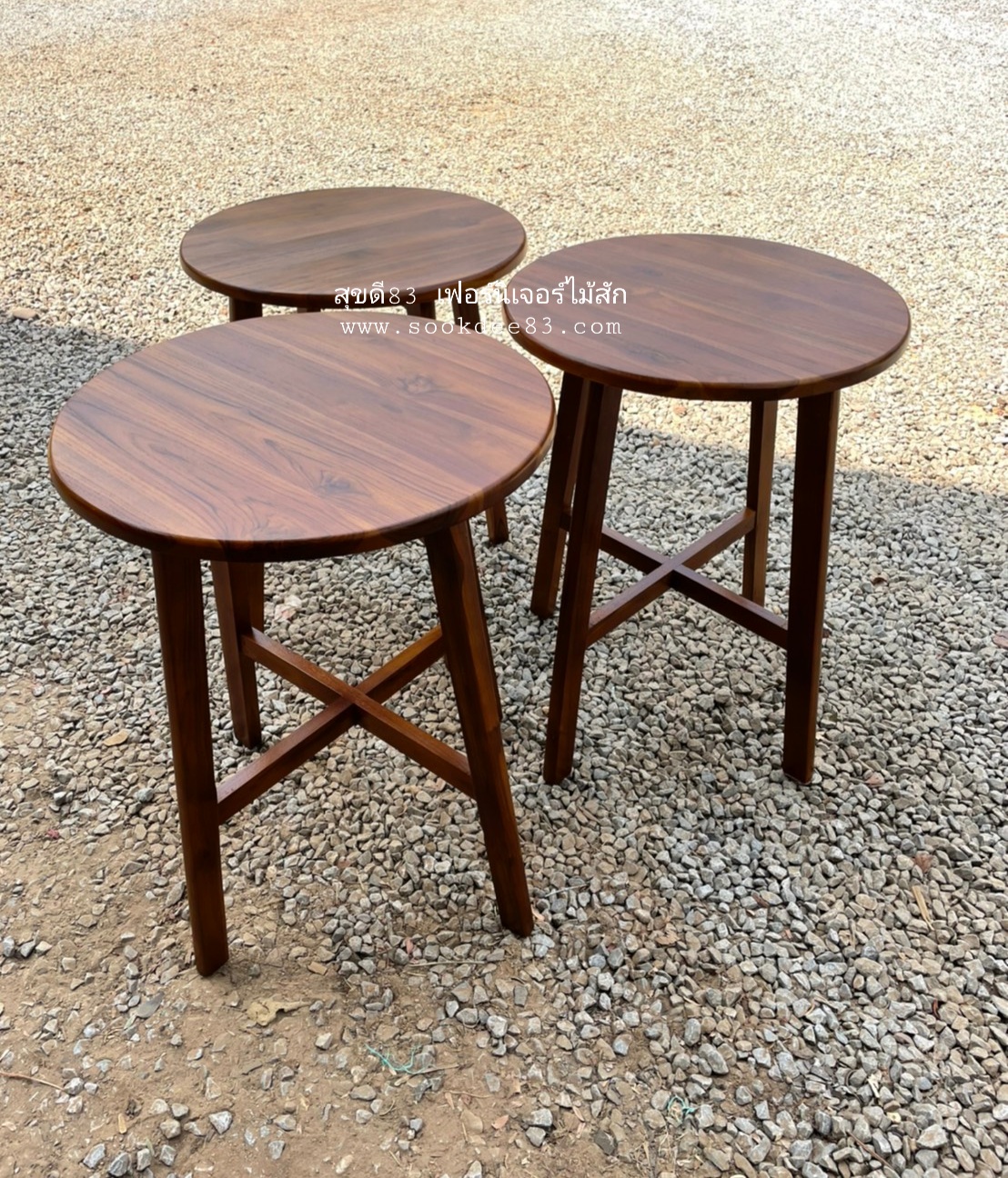 ชุดโต๊ะน้ำชา / ชุดโต๊ะติ่มซำ ขากากบาท