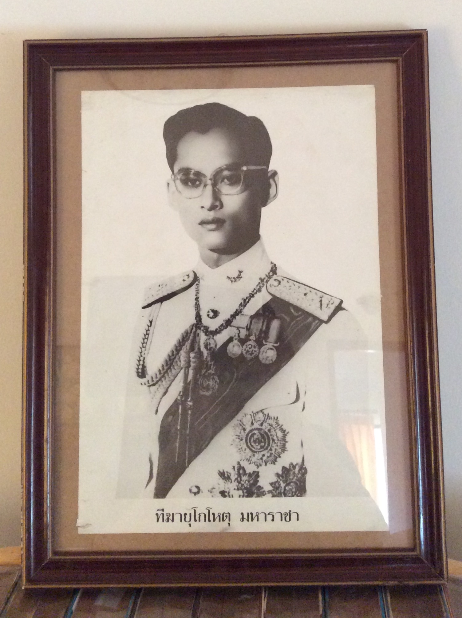 ภาพพิมพ์เก่าในหลวงพร้อมกรอบแป้ง
