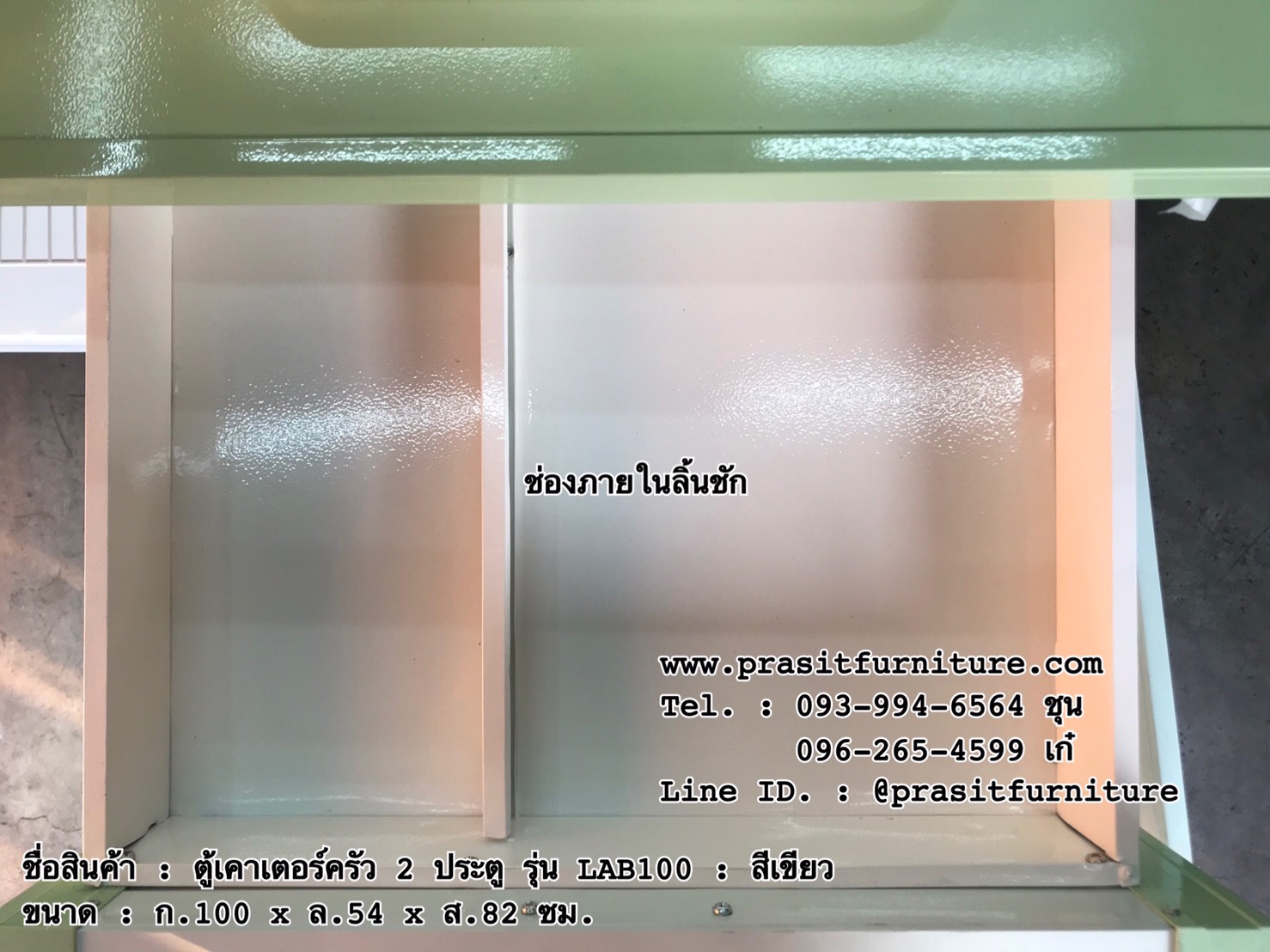 ตู้เคาน์เตอร์ครัวหน้าเรียบ อลูมิเนียมล้วน เมทัลไลท์ รุ่น LAB100