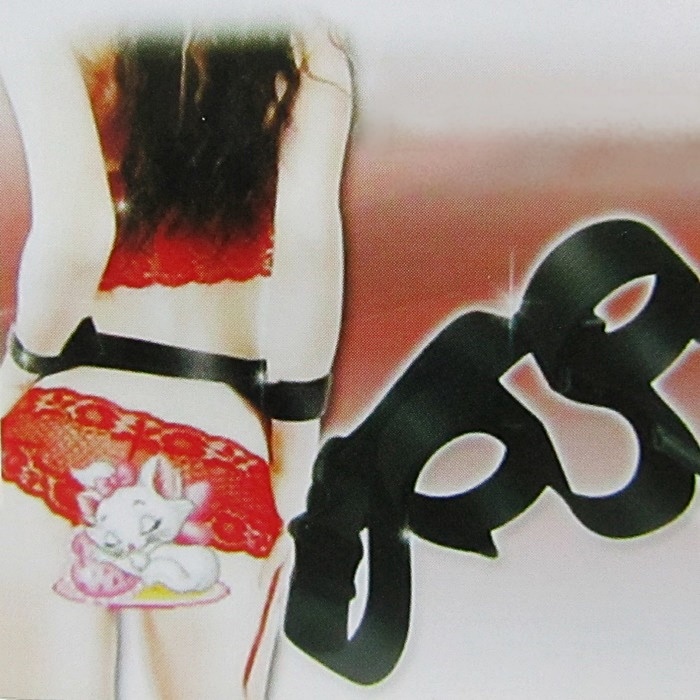 A037 สายมัดพันธนาการร่างกาย สายไนลอนปลายสายเย็บติดแถบเวลโคร(ตีนตุ๊กแก) รุ่นราคาถูกเหมาะสำหรับมือใหม่ใช้งานเบื้องต้น รุ่นนี้ใช้รัดข้อมือยึดติดกับลำตัวค่ะ