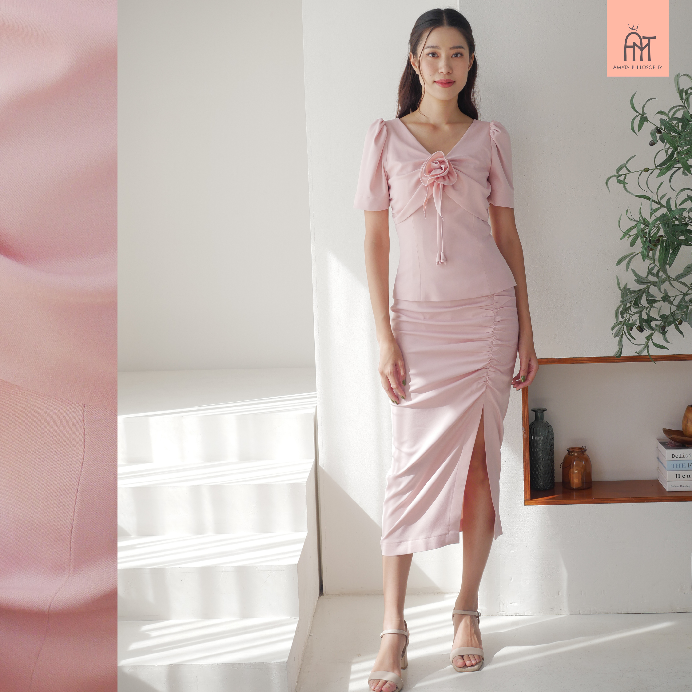 AMATA เสื้อ NETERLANDS สีชมพู