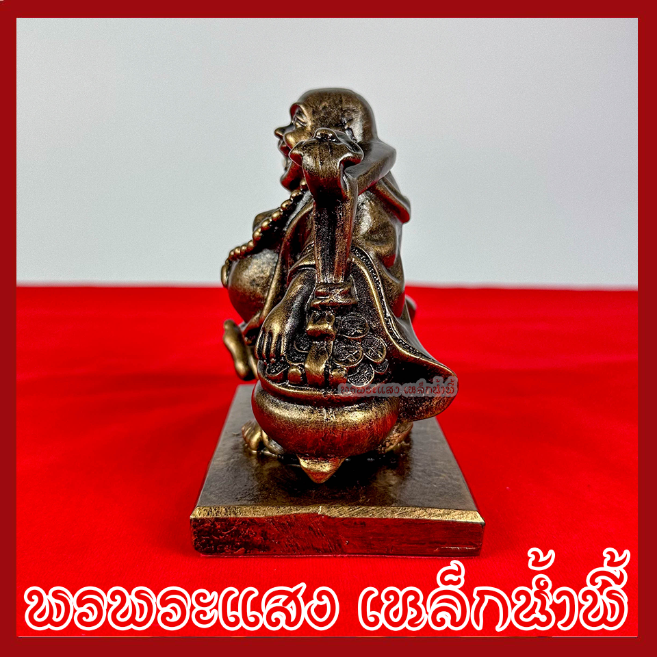 พระสังกัจจายน์ รวยทรัพย์ ฐาน 4.5 นิ้ว ลึก 3 นิ้ว สูง 5 นิ้ว สีมันปู วัตถุมงคล เนื้อมวลสารแร่เหล็กน้ำพี้