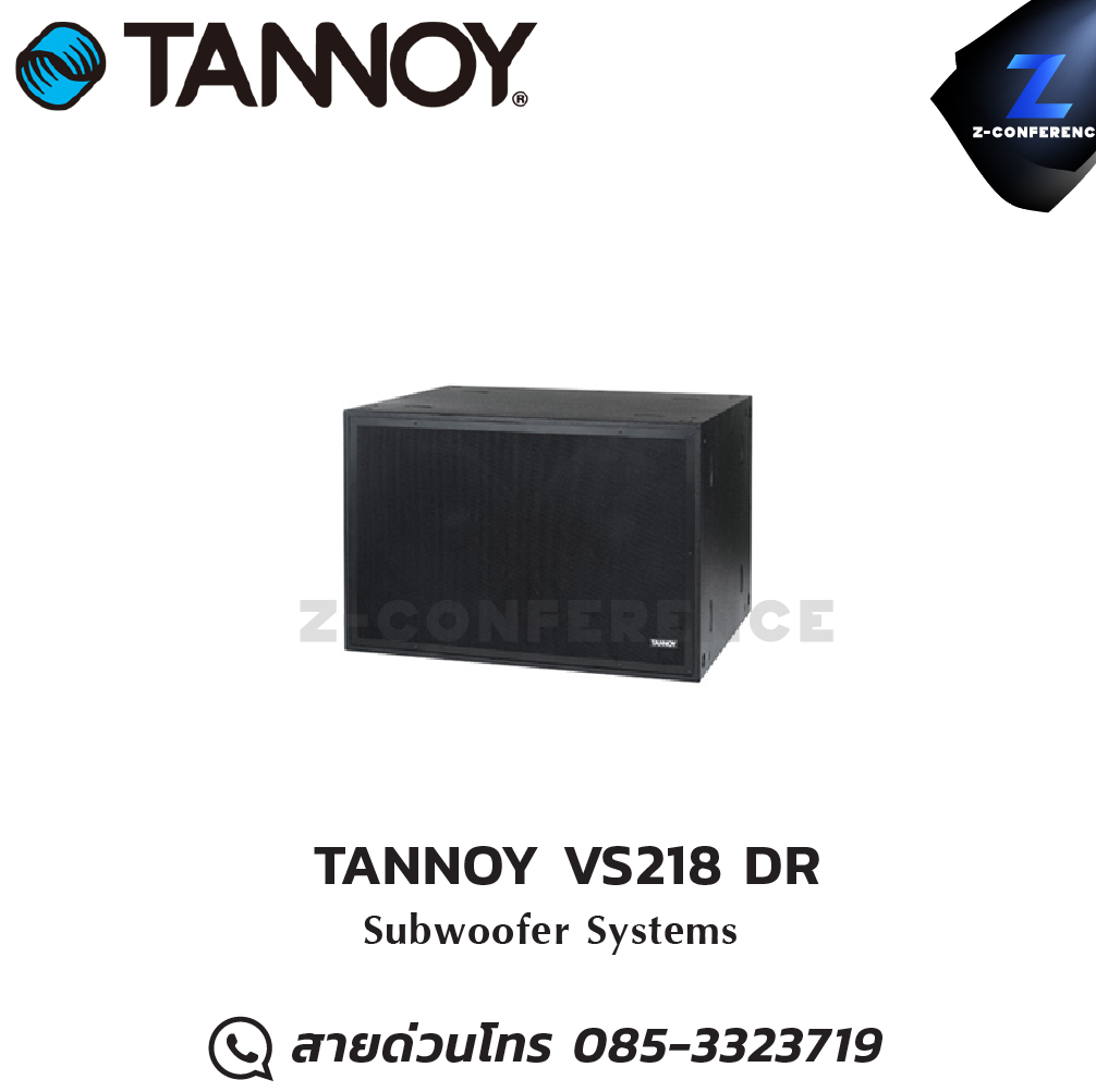TANNOY VS218 DR Twin 18" Direct Radiating Passive Subwoofer ลำโพง , ตู้ลำโพง , speaker
