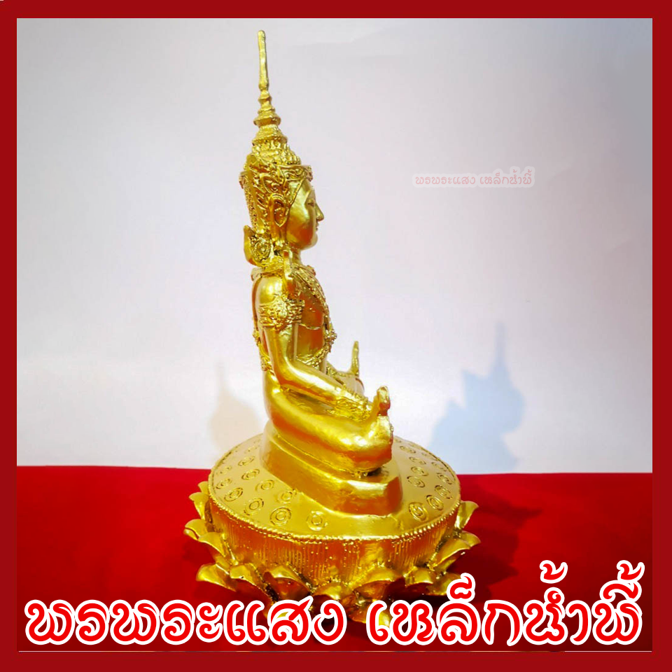 พระจักรพรรดิ์ องค์ทอง หน้าตัก 5 นิ้ว เนื้อมวลสารแร่เหล็กน้ำพี้