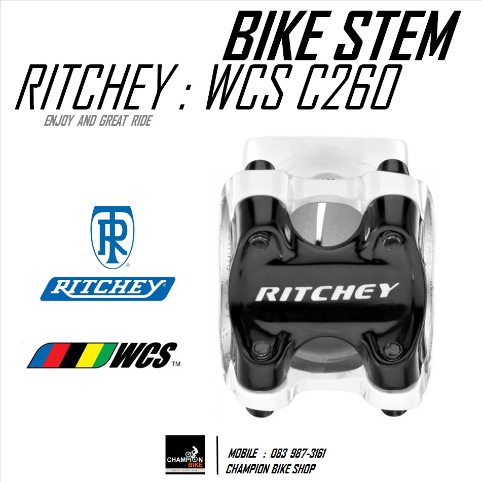 คอแฮนด์จักรยาน สเต็ม RITCHEY WCS C260 WET WHITE STEM 31.8 / -+6° / 100mm. / สีขาวเงา