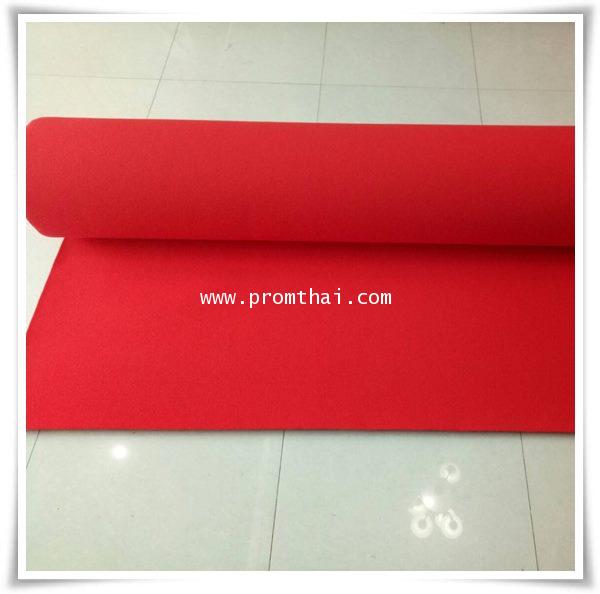 พรมอัดเรียบ สีแดง รุ่น PT011 หนา 4 มิล กว้าง 1.5 เมตร