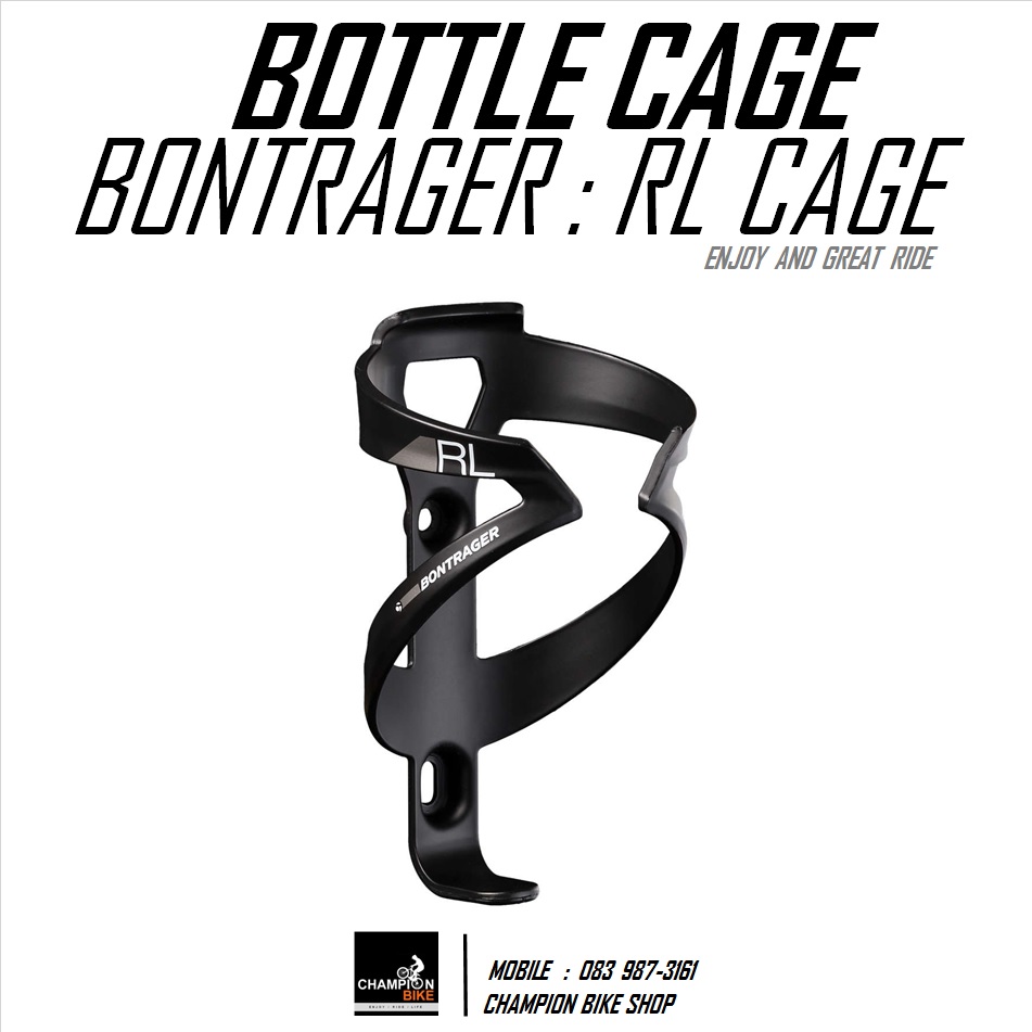 โครงขวดน้ำจักรยาน BONTRAGER : RL WATER BOTTLE CAGE สีดำด้าน