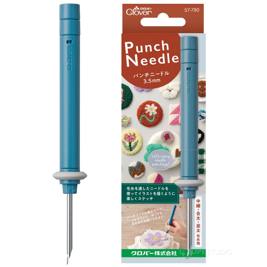 Clover 57-790 เข็มปักฟู Punch needle ออกใหม่ ขนาด 3.5 มิล made in japan 🇯🇵
