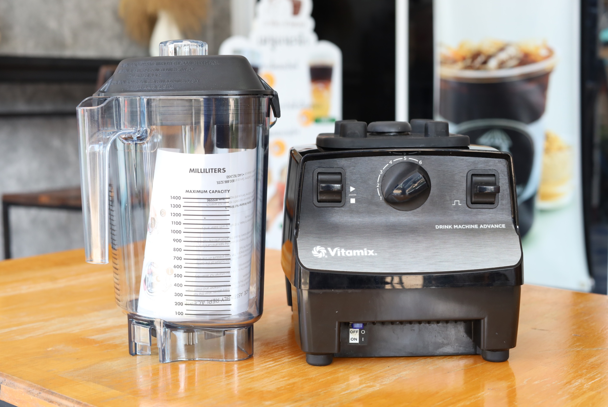 เครื่องปั่น Vitamix รุ่น Drink Machine Advance มือสอง