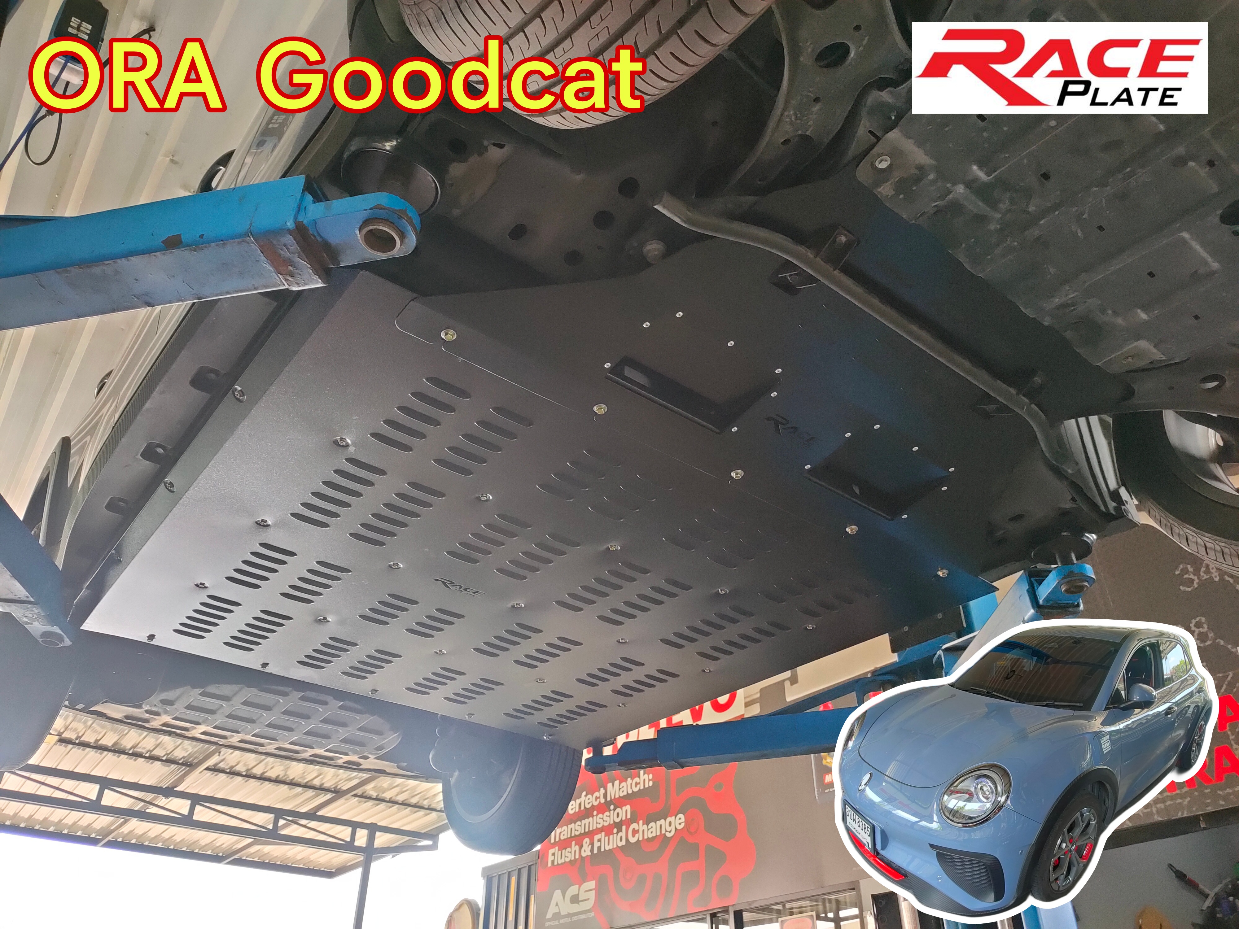 Raceplate Undertray แผ่นปิดใต้ท้องรถยนต์กันกระแทกนิรภัยสำหรับ ORA Goodcat แข็งแรง ปลอดภัย สำหรับคนรักแมวขับขี่ด้วยความอุ่นใจกันเลยนะครับ 🙏😊♥️