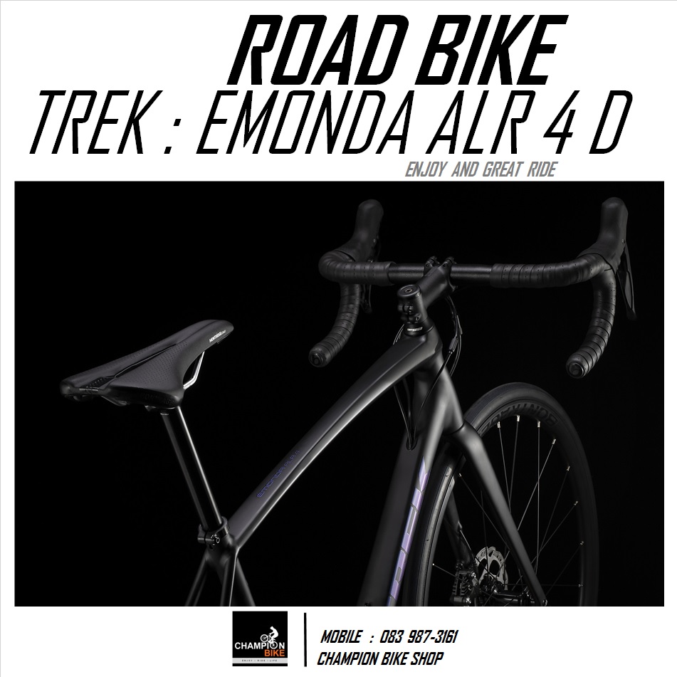 จักรยานเสือหมอบ TREK EMONDA ALR 4 DISC ROAD BIKE - 2020