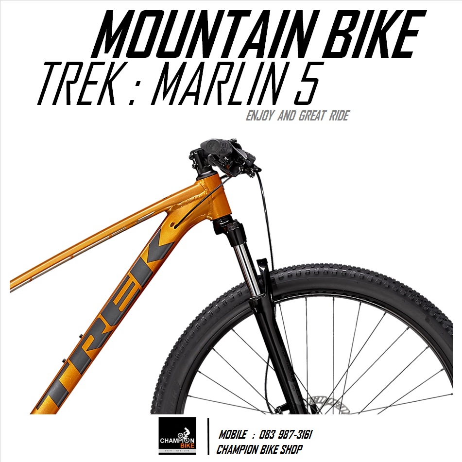 จักรยานเสือภูเขา TREK : MARLIN 5 DISC MOUNTAIN BIKE - 2021 สีส้ม-เทา