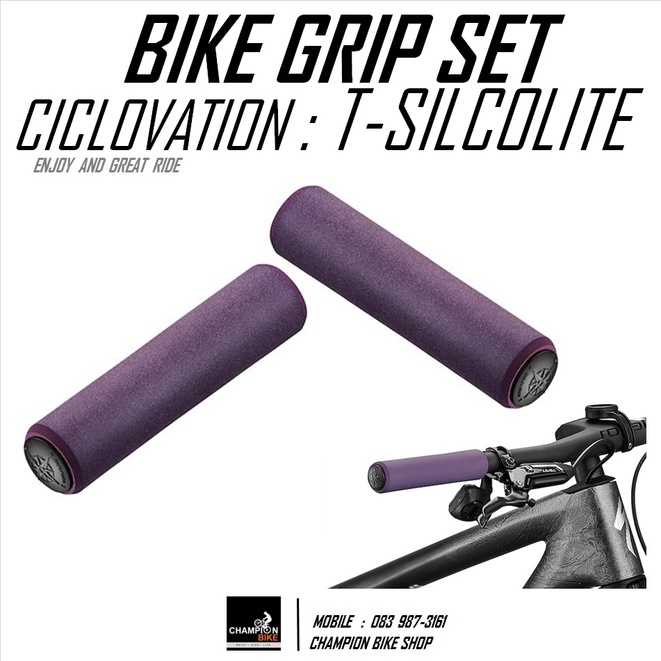 ปลอกแฮนด์ซิลิโคน เกรดคุณภาพ CICLOVATION : TRAIL SILCOLITE BIKE GRIP สีม่วง