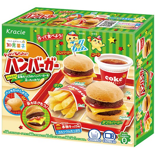 Kracie ขนมทำเอง DIY ฝึกสมาธิ เสริมจินตนาการ ขนมทำมือ ของเล่นกินได้ นำเข้าจากญี่ปุ่น #ชุดทำแฮมเบอร์เกอร์