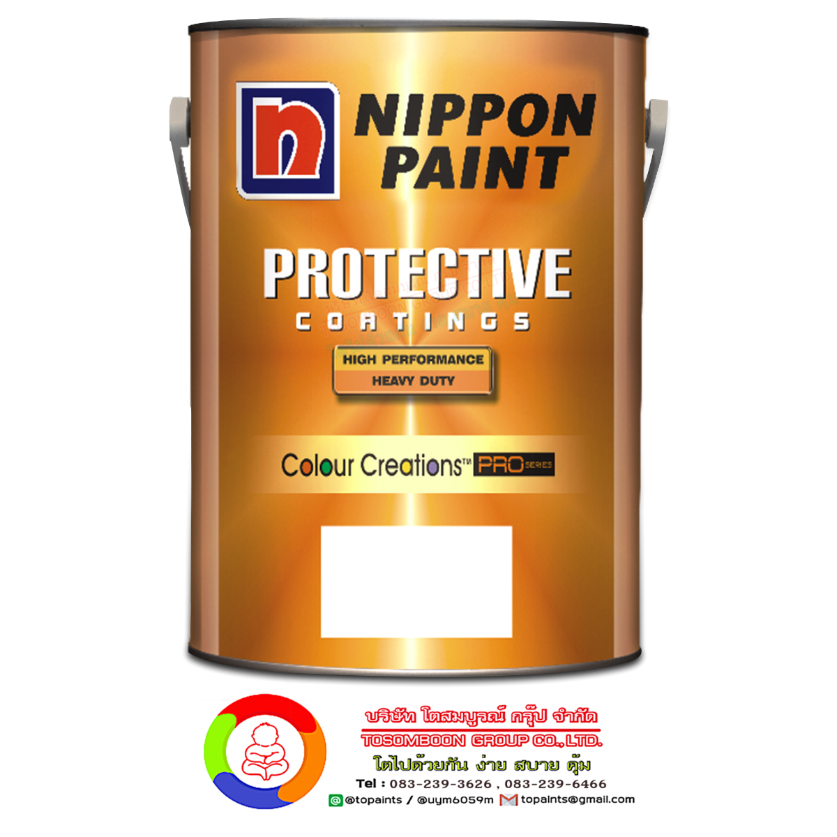 นิปปอนเพนต์ อะคริลิค ฟินิช ท็อปโค้ท Nippon Paint Acrylic Finish Topcoat