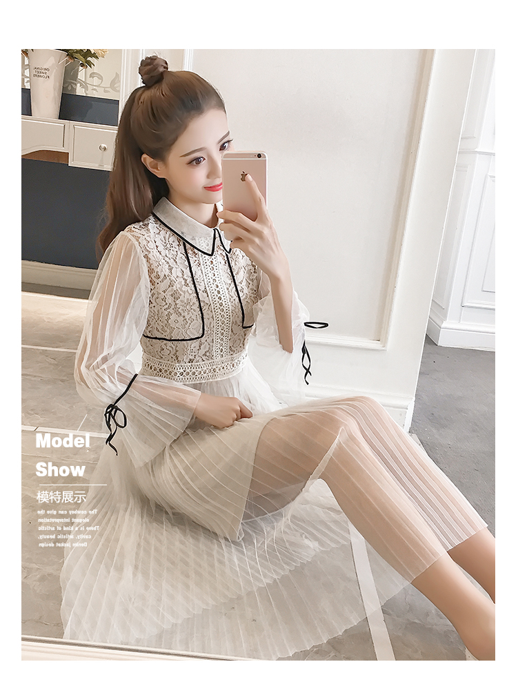 ชุดเดรสผ้าลูกไม้สีครีม แขนยาว ส่งฟรี ems