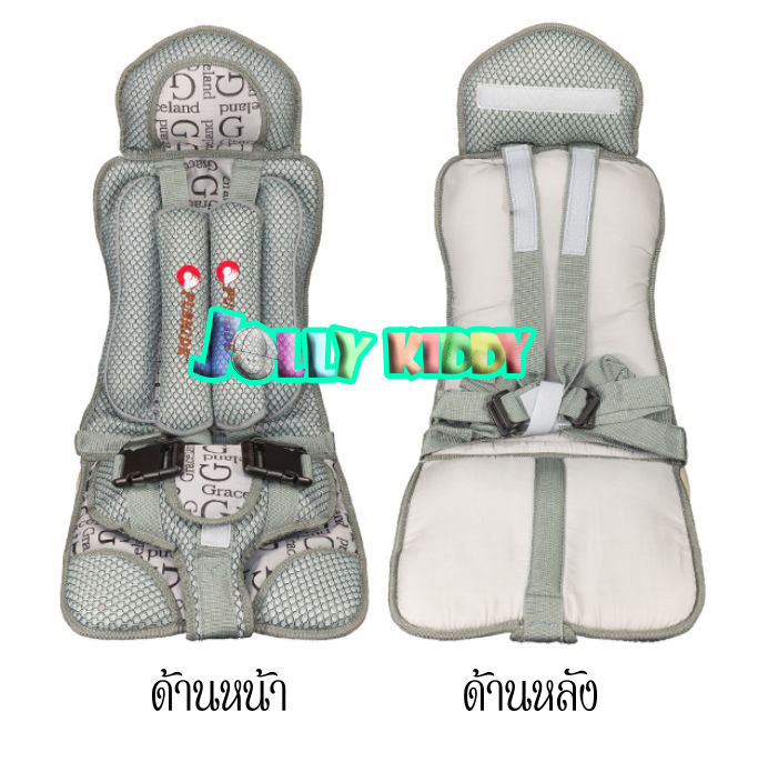 C10102 Car Seat คาร์ซีท แบบพกพา(สีเขึยวลายทหาร)