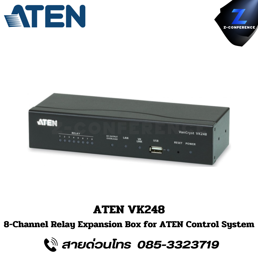 ATEN VK248 8-Channel Relay Expansion Box for ATEN Control System