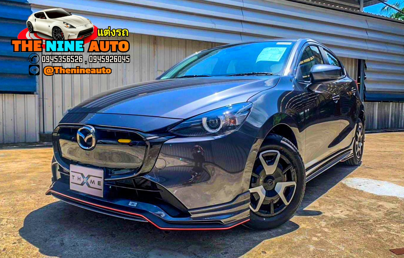 ชุดแต่ง MAZDA 2 5 ประตู 2023 แบบ XTHEME ชุด 4 ชิ้น