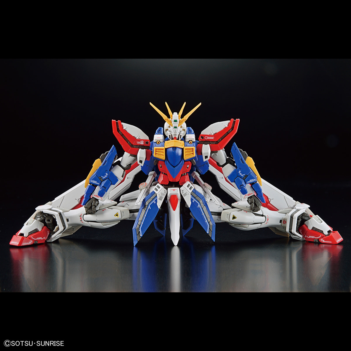 RG #37 1/144 : God Gundam