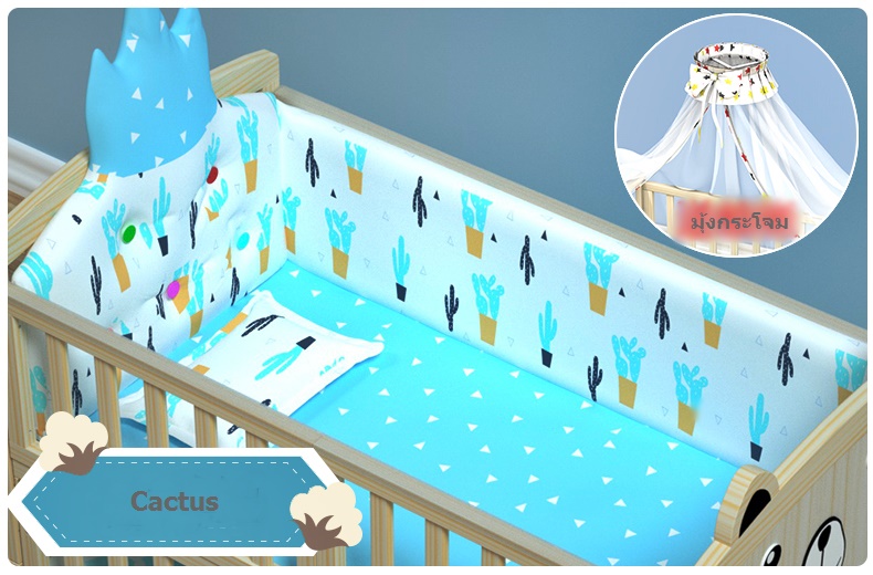 เตียงนอนไม้ สีเบจ ปรับขยายเตียงใหญ่ได้ B10145(W3)