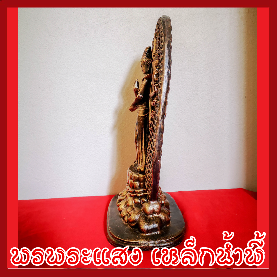 เจ้าแม่กวนอิมพันมือ 1,000 มือ ฐาน 6 นิ้ว วัตถุมงคล เนื้อมวลสารแร่เหล็กน้ำพี้