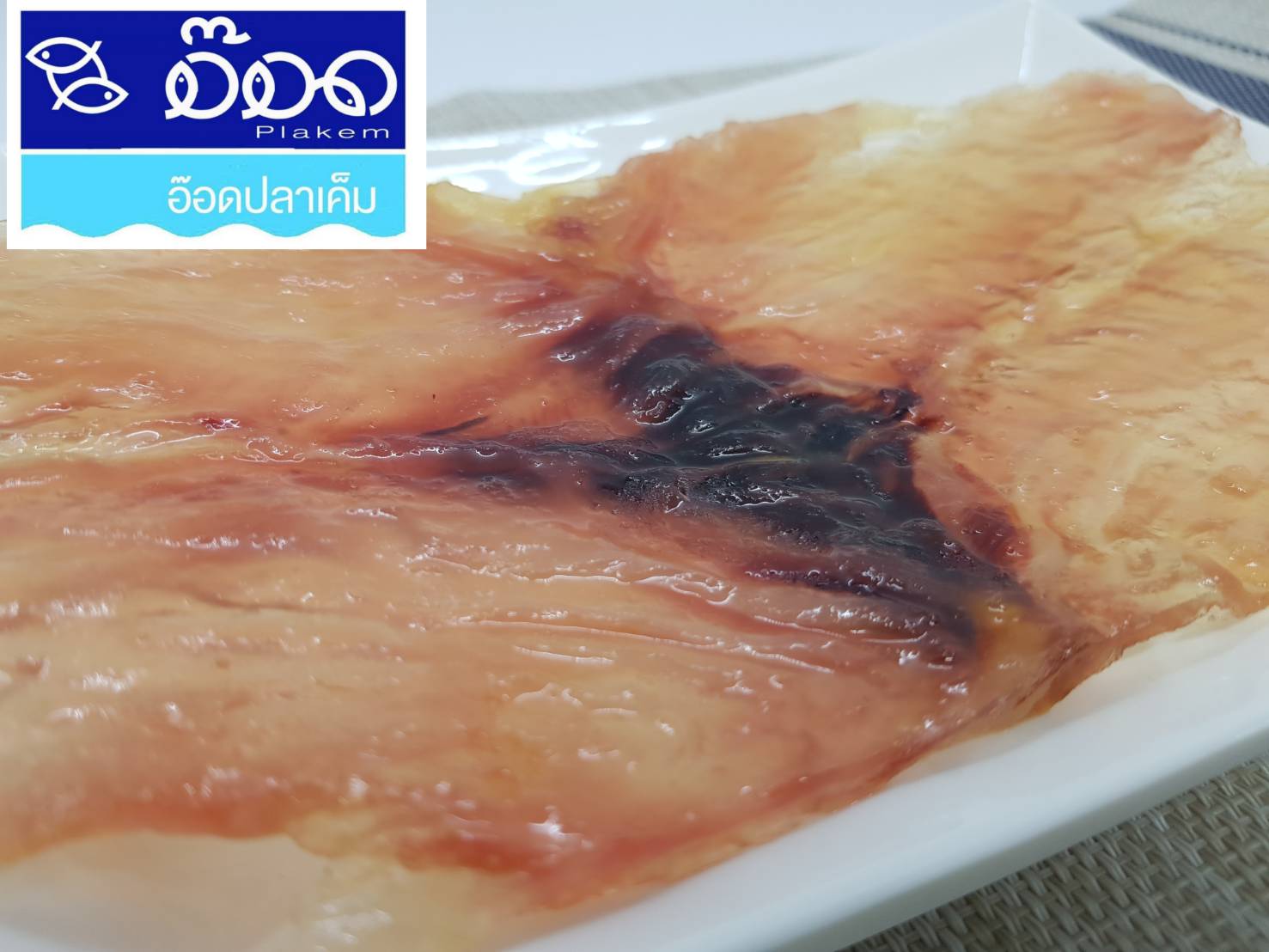 ปลาริวกิวเนื้อแท้ หวาน