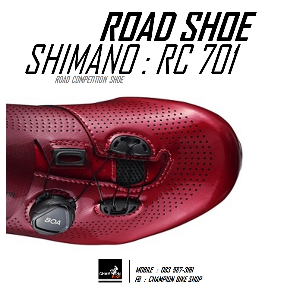 รองเท้าเสือหมอบ SHIMANO : RC701 ROAD SHOE