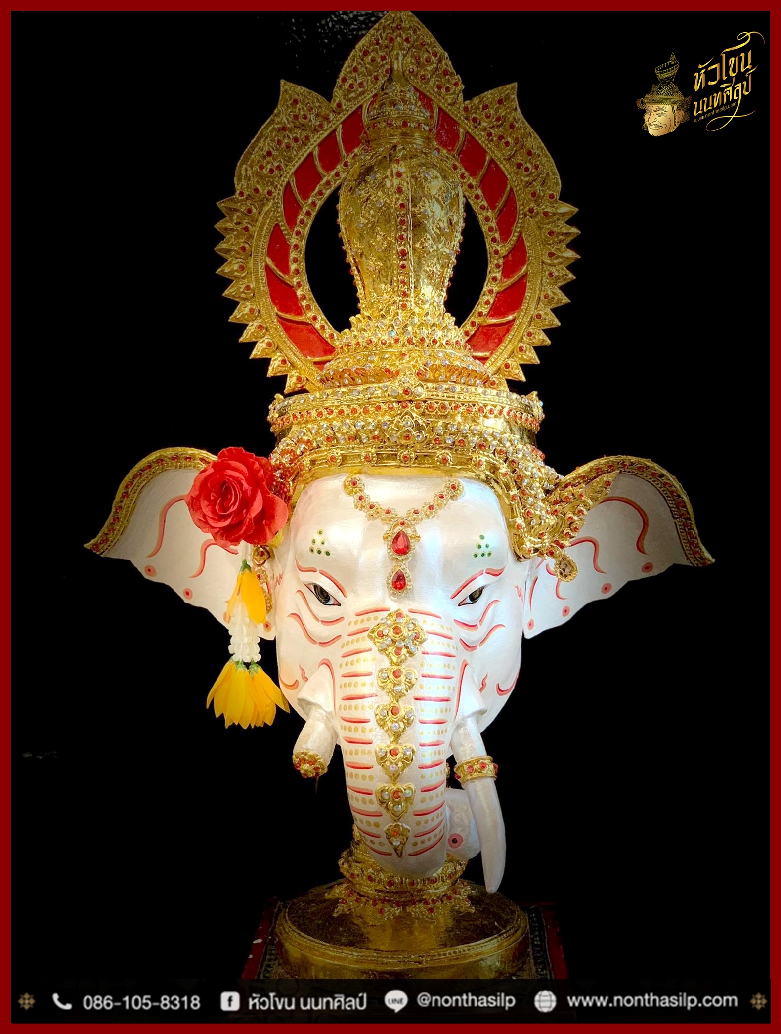 เศียรพระพิฆเนศ สีขาวมุก (เกรดพรีเมียม)