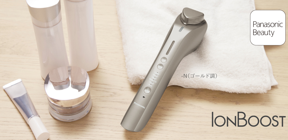 เครื่องนวดหน้า/เครื่องผลักวิตามิน Panasonic EH-ST0A-N รุ่นใหม่ล่าสุด! รับประกัน 1 ปี ไร้สายและใช้กับไฟฟ้าได้ทั่วโลก นำเข้าจาก Panasonic Japan