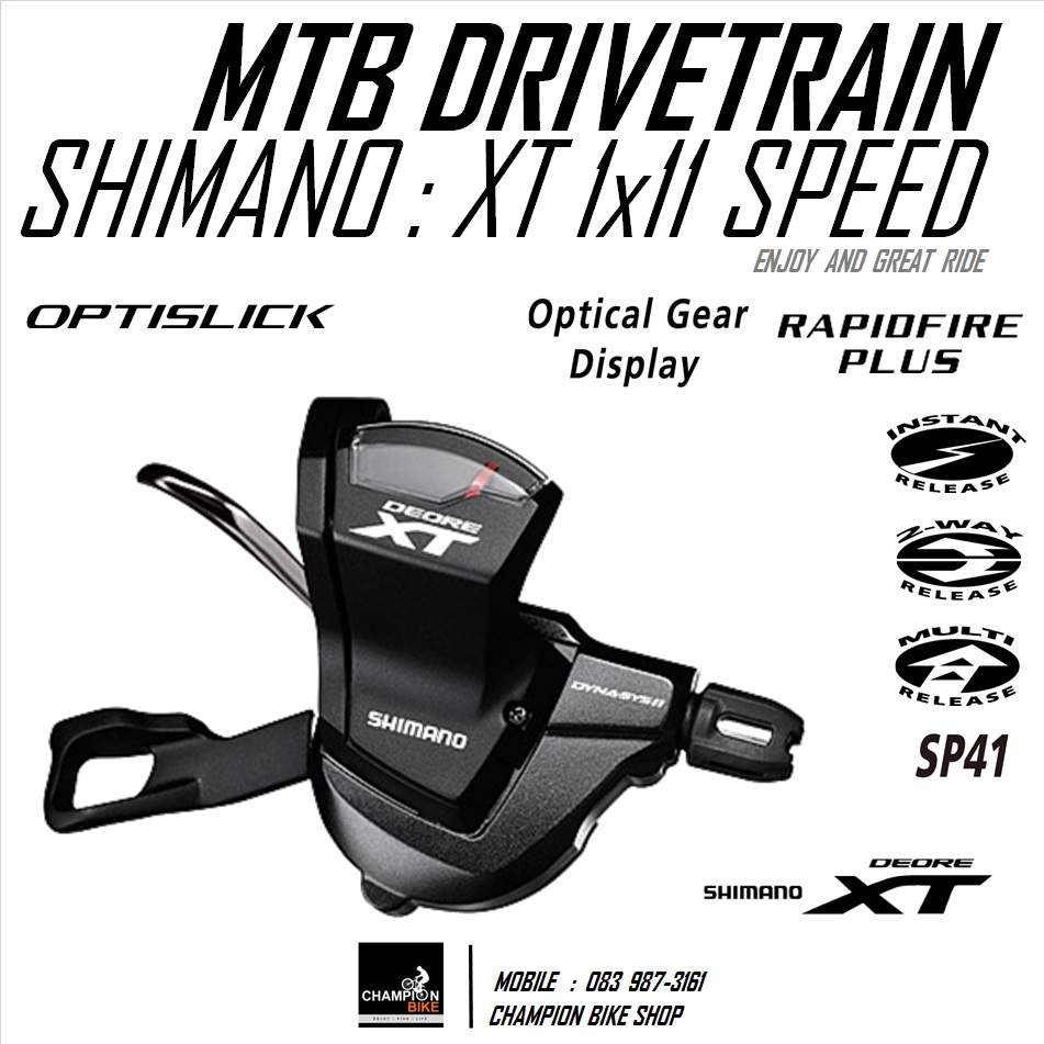 มือเกียร์ขวา XT 1x11 SPEED เสือภูเขา SHIMANO : XT SL-M8000-R 1x11 SPEED MTB SHIFT LEVER