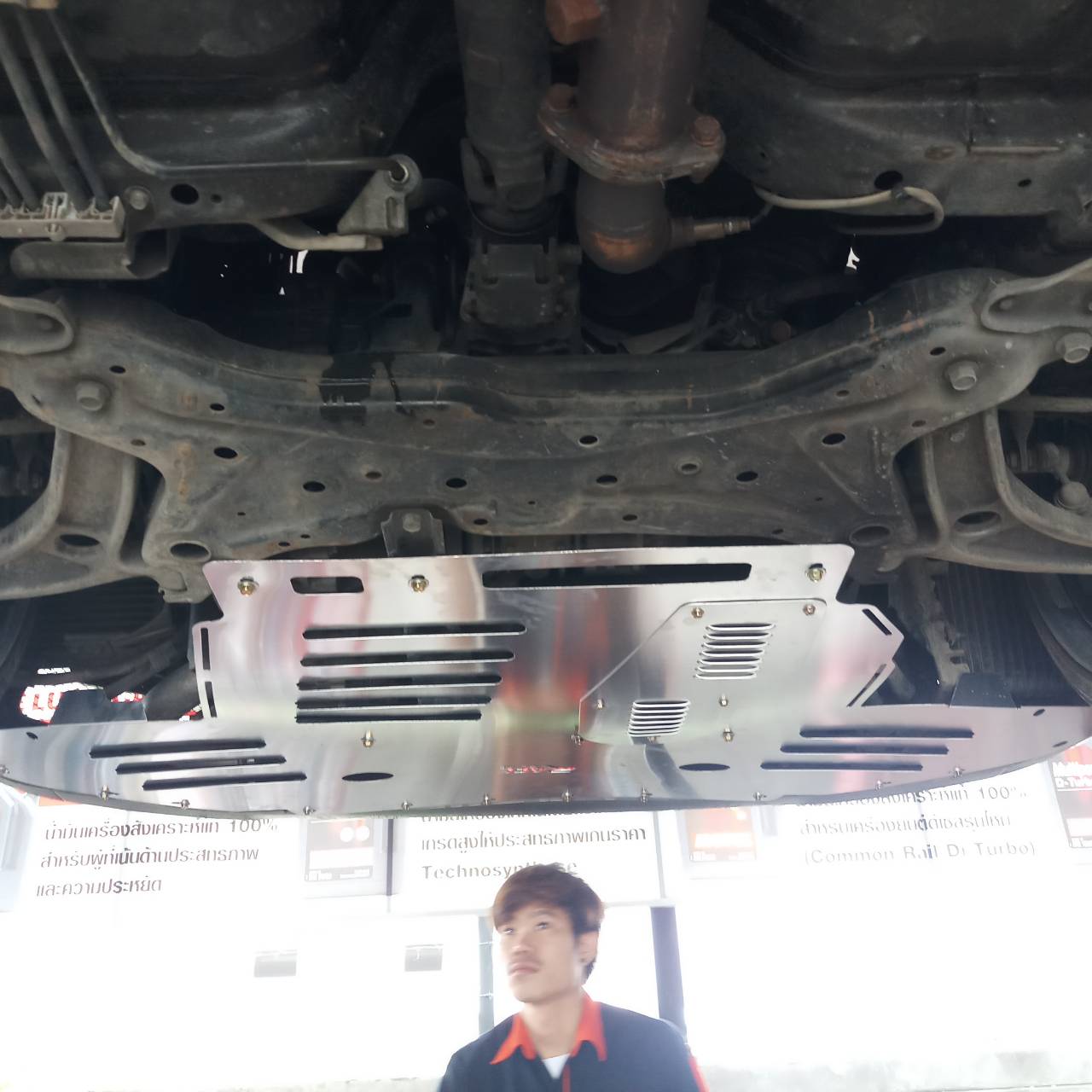 แผ่นปิดใต้ห้องเครื่องอลูมิเนียม Mitsubishi Lancer Evolution 10 Raceplate_Undertray