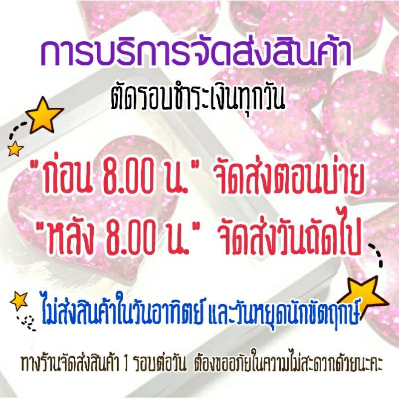 DIY อะไหล่ หัวหมุดพิน Ball pin (ไม่แพ้ไม่คัน นิเกิลฟรี) ขนาด 1.6 ,2.5 ,3 เซนติเมตร แพ็ค 50,100 ชิ้น